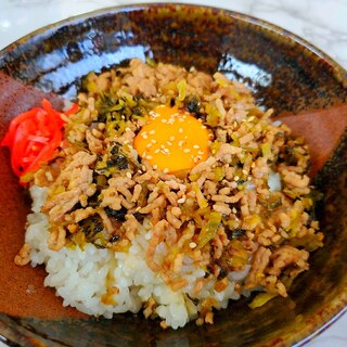 高菜豚そぼろ丼